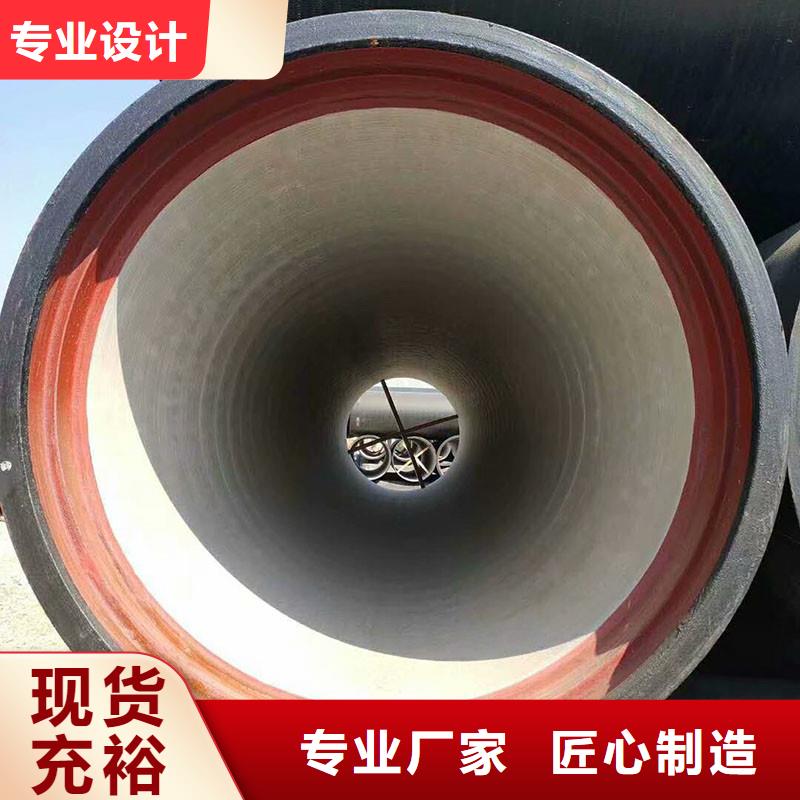 國標球墨鑄鐵管實體廠家建通鑄造廠家