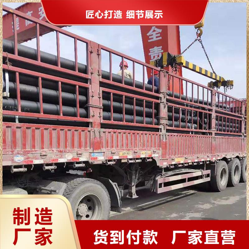 DN700球墨鑄鐵管售后無憂建通鑄造廠家