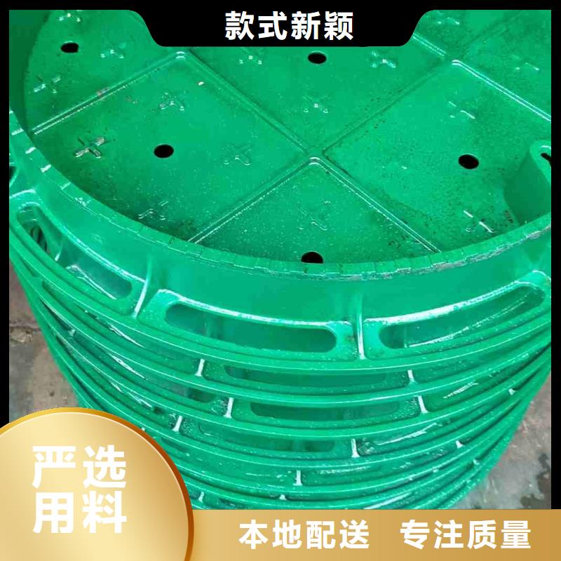 市政道路井蓋廠家批發(fā)建通鑄造廠家