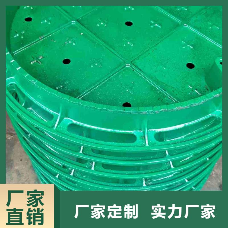 不銹鋼井蓋型號齊全產品細節