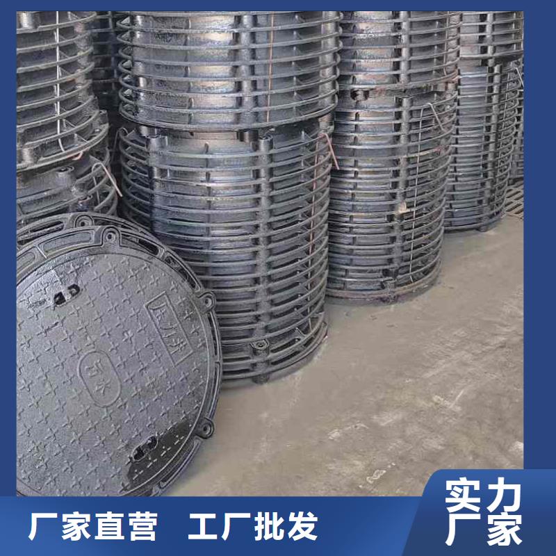 DN700球墨铸铁井盖现货供应建通铸造厂家