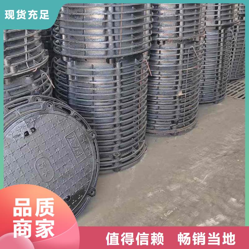 小区用球墨铸铁井盖厂家现货建通铸造厂家