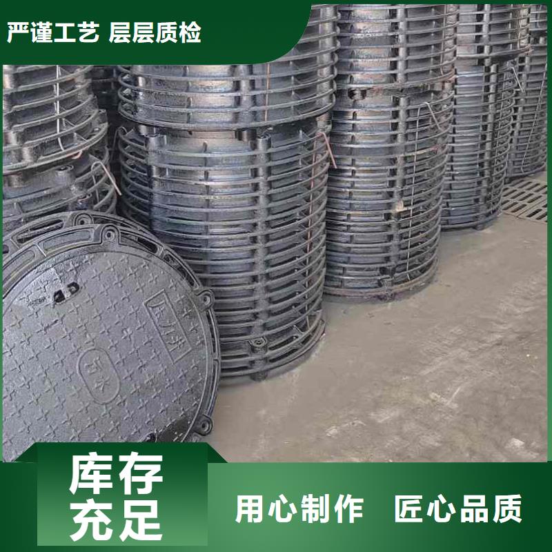 防盜鑄鐵井蓋在線報價建通鑄造廠家