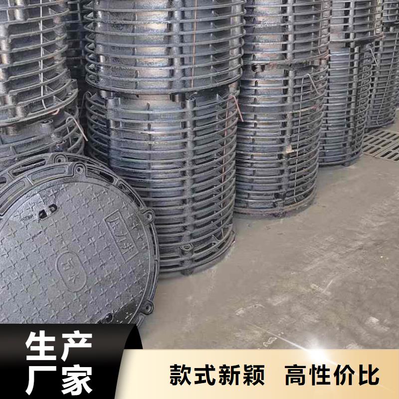 密封壓力井蓋現貨批發建通鑄造廠家