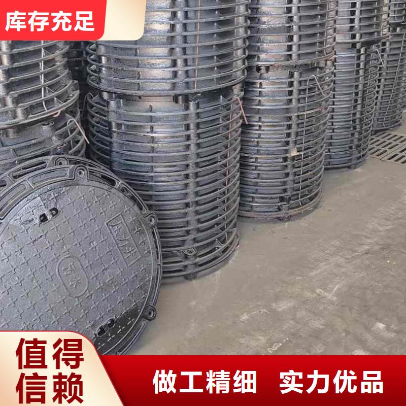水表箱方形井盖欢迎咨询建通铸造厂家