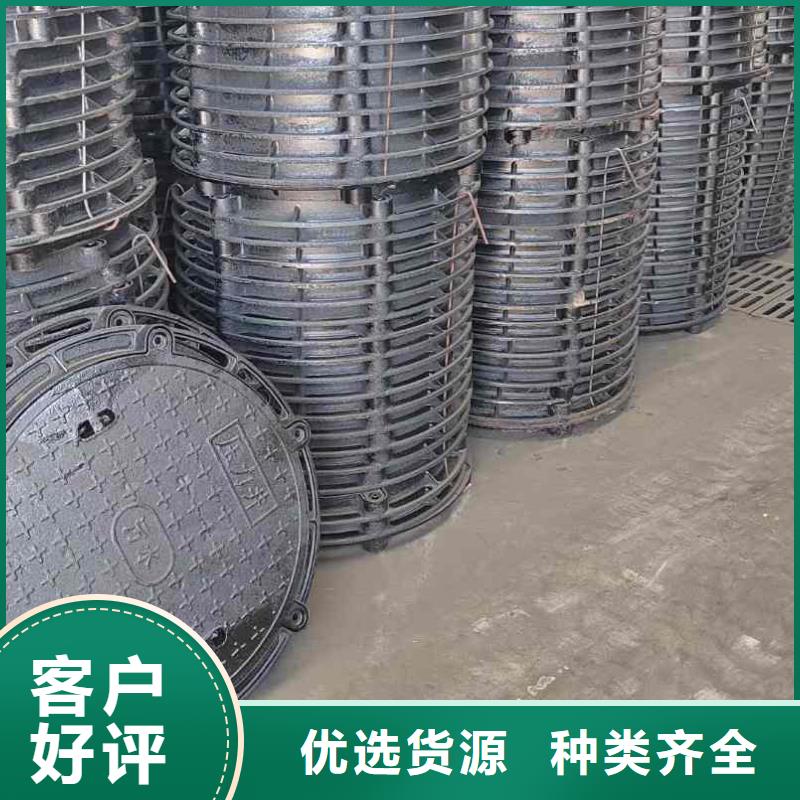 集水井蓋鑄鐵承重30噸建通鑄造廠家