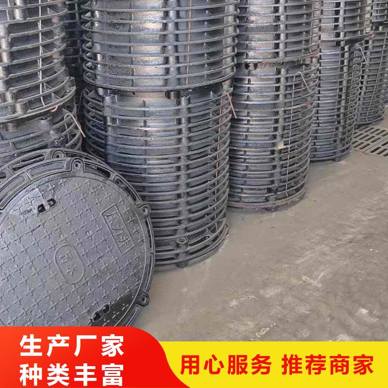 井蓋全國配送建通鑄造廠家