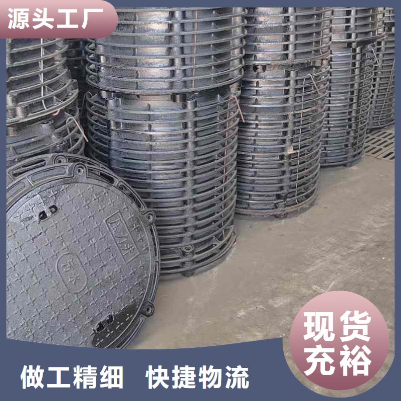 县保温井盖现货供应建通铸造厂家