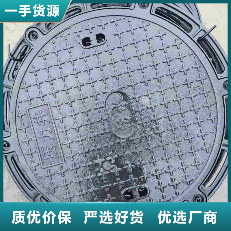 密封壓力井蓋現貨批發(fā)建通鑄造廠家