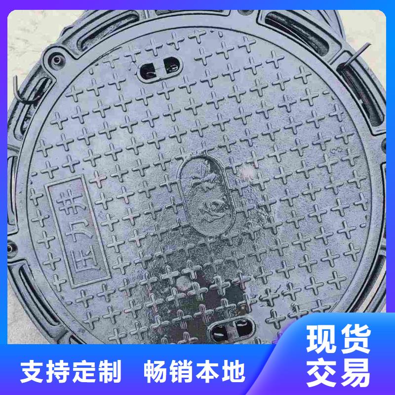 县道路井盖球墨铸铁采购价格建通铸造厂家