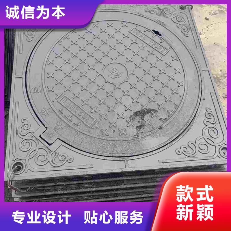 DN700*800井蓋球墨鑄鐵全國配送建通鑄造廠家