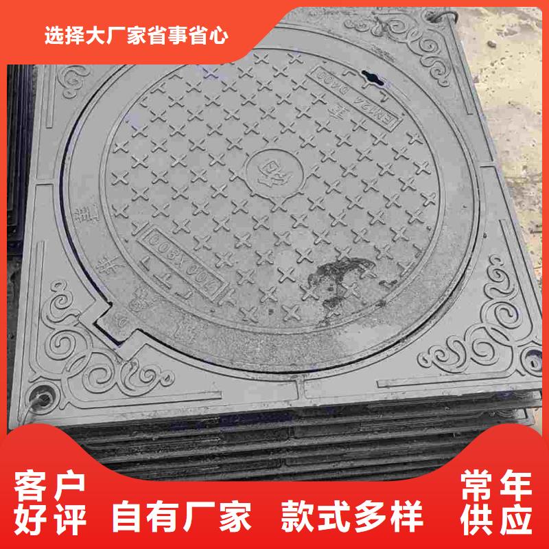 復合井蓋全國配送建通鑄造廠家