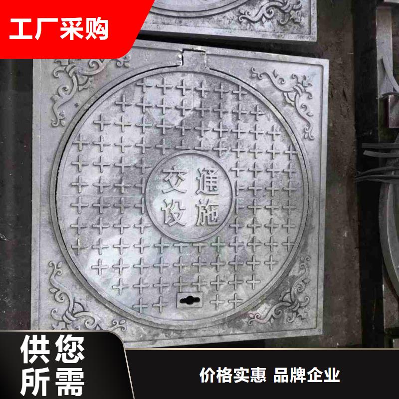 輕型700*800井蓋現貨銷售建通鑄造廠家