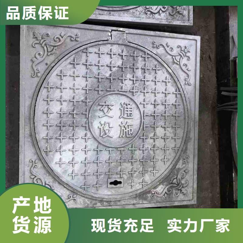 化糞池井蓋防臭按需定制建通鑄造廠家
