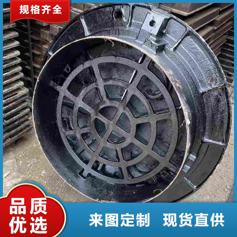 井蓋現貨供應建通鑄造廠家