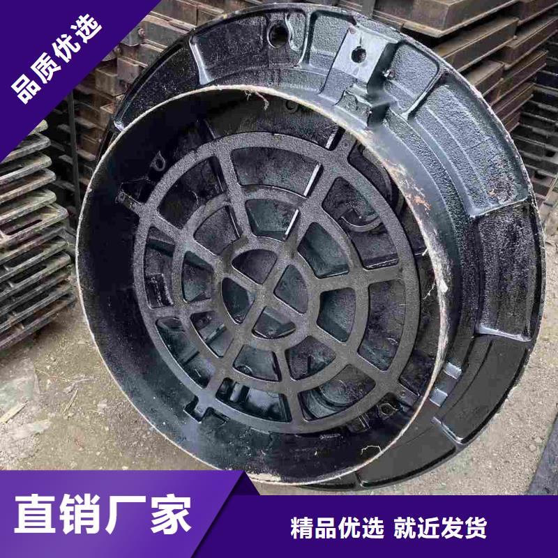 出口井蓋生產(chǎn)銷售建通鑄造廠家