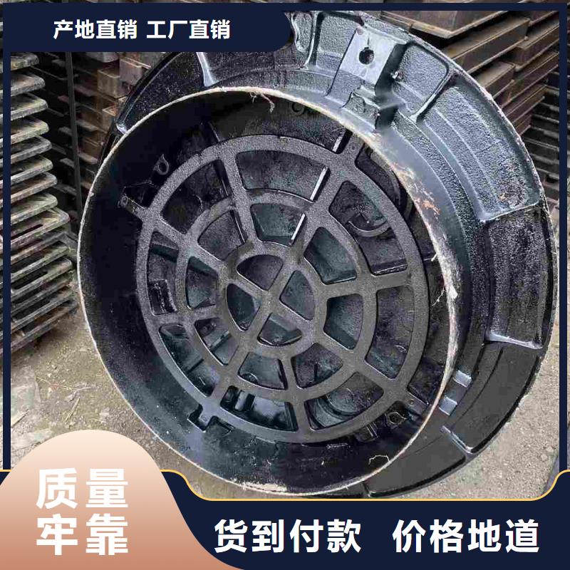 鑄鐵井蓋圓形現貨批發建通鑄造廠家