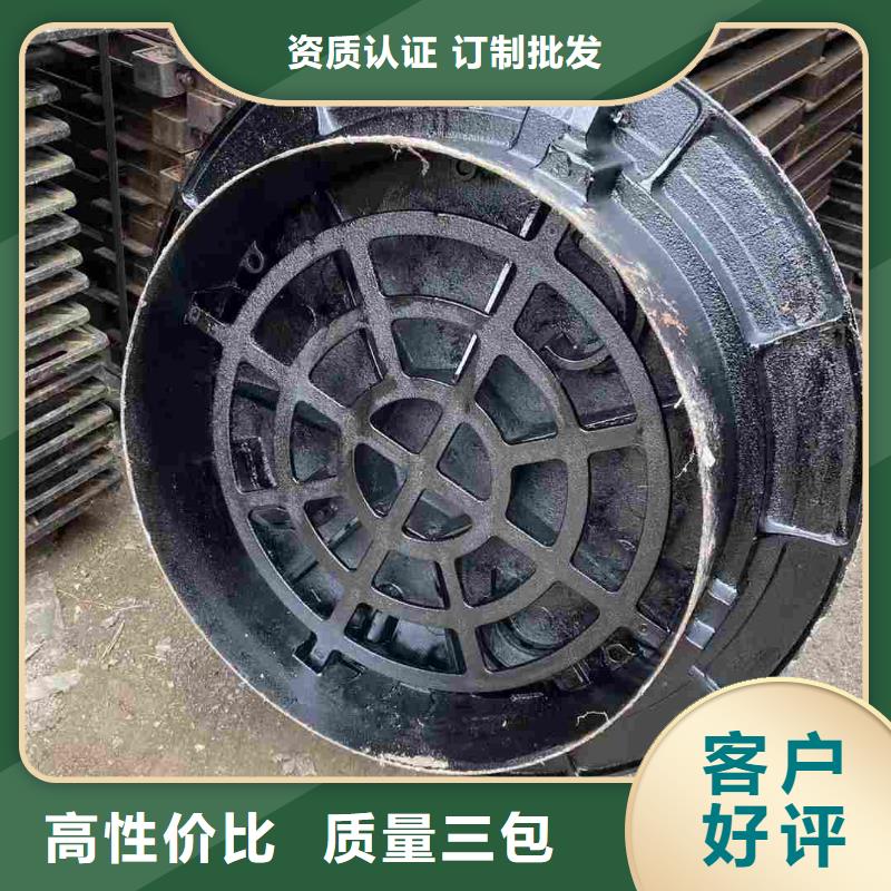 銅盂鎮(zhèn)球墨鑄鐵井蓋實(shí)體廠家建通鑄造廠家