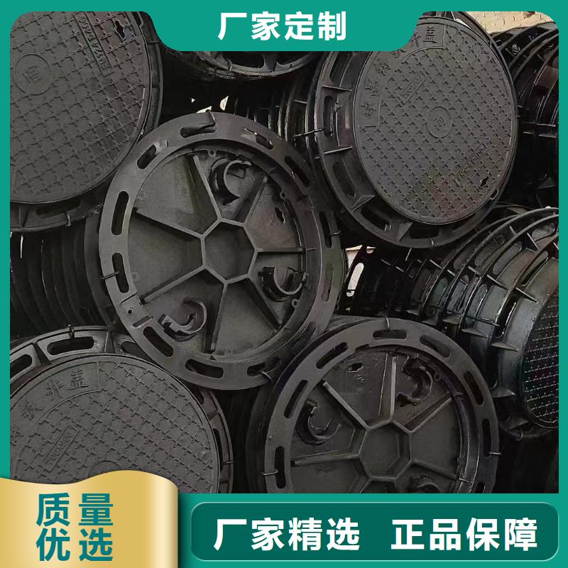 圓形井蓋鑄鐵樹脂生產(chǎn)廠家建通鑄造廠家
