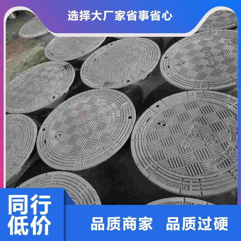 水表箱井蓋全國配送建通鑄造廠家