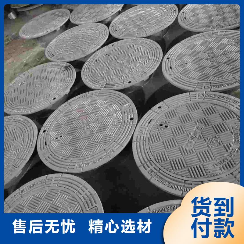 井蓋全國配送建通鑄造廠家