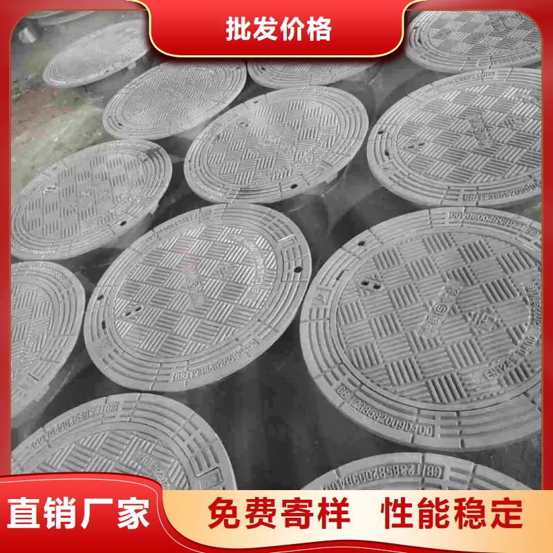 保溫井蓋現貨供應