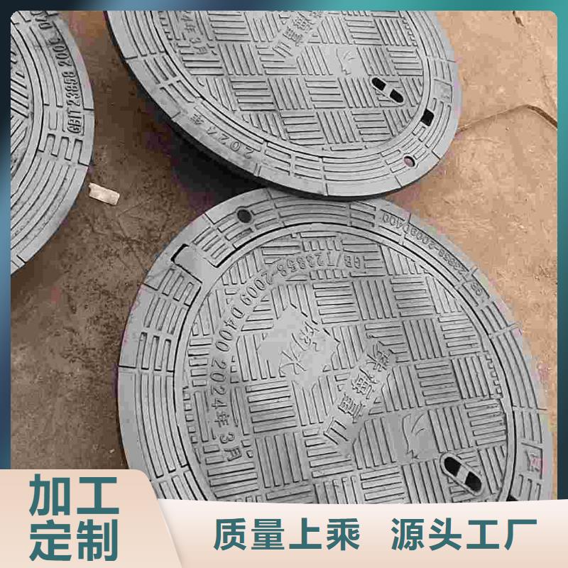 雙層井蓋球墨鑄鐵生產銷售建通鑄造廠家
