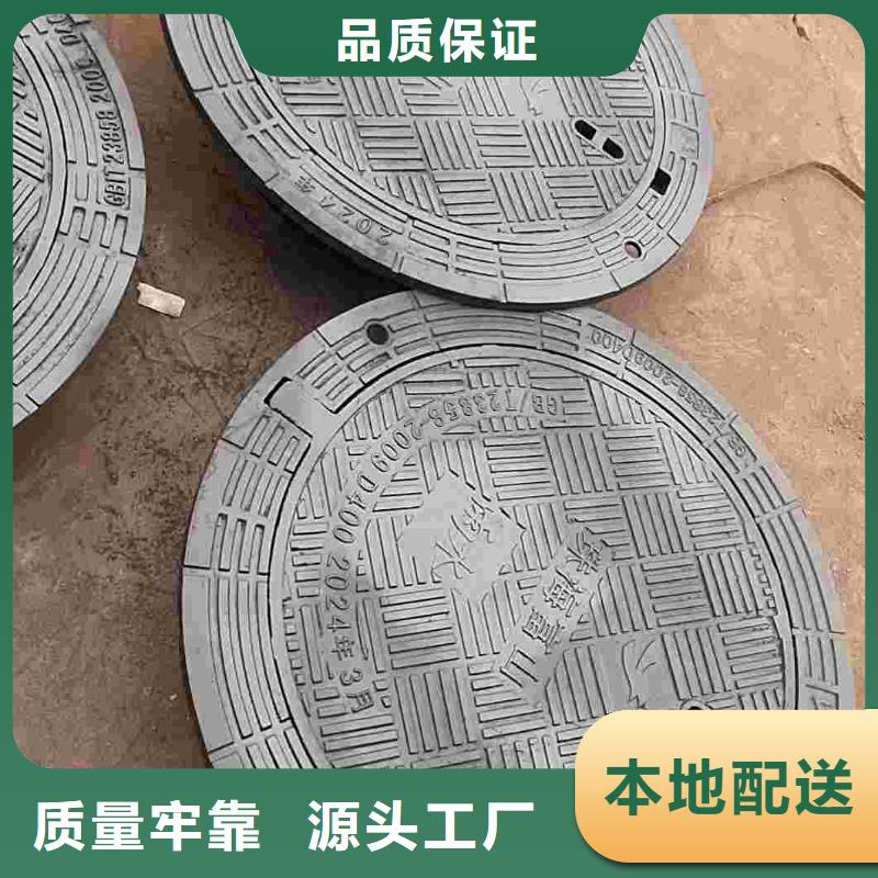 县电力井盖现货供应建通铸造厂家