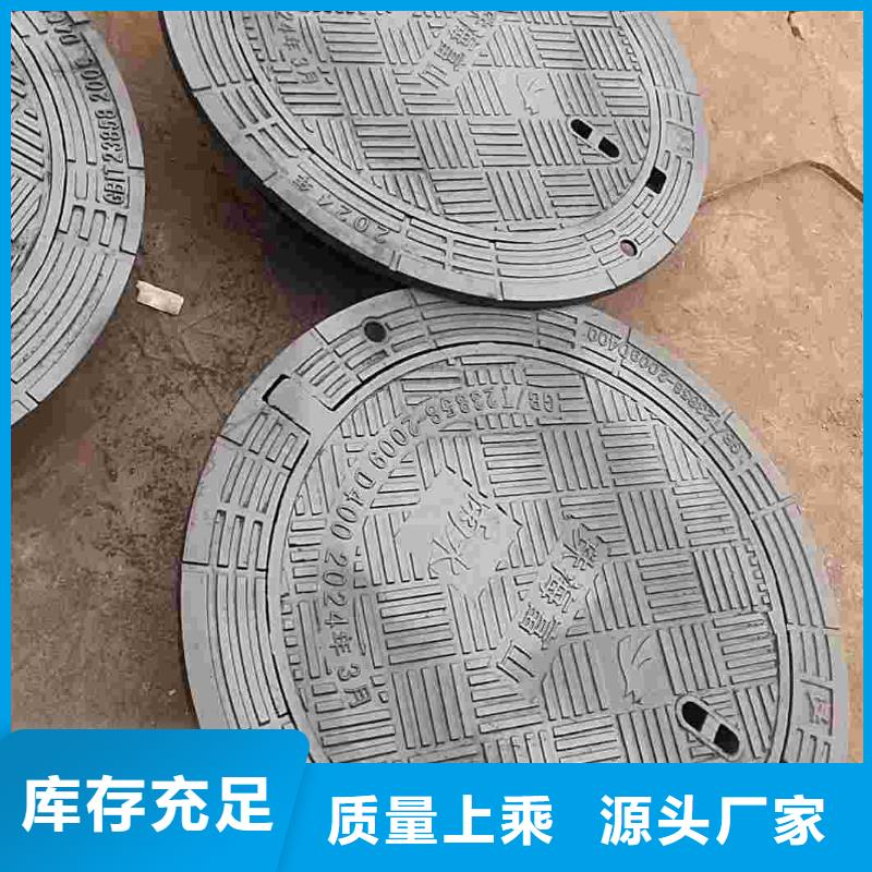 密封壓力井蓋QT500-7建通鑄造廠家
