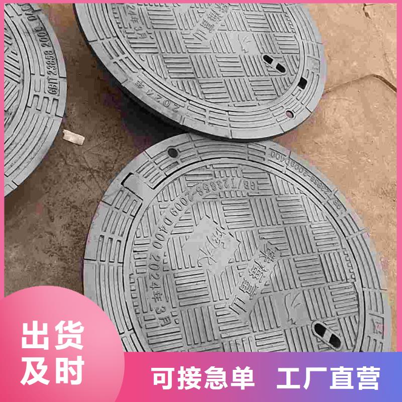 水表箱井蓋圖集圖片建通鑄造廠家