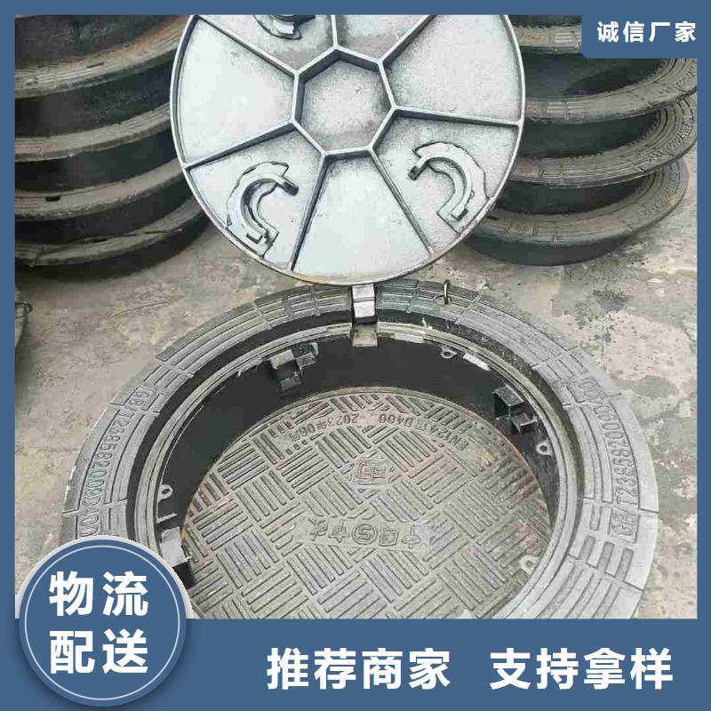 復合井蓋全國配送建通鑄造廠家