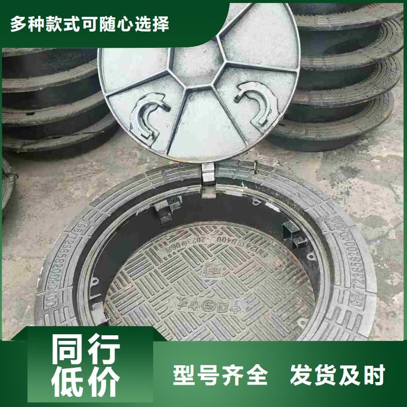 县道路井盖球墨铸铁厂家现货建通铸造厂家