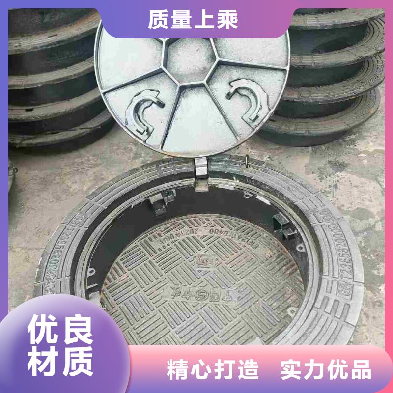 防盜井蓋加工定制