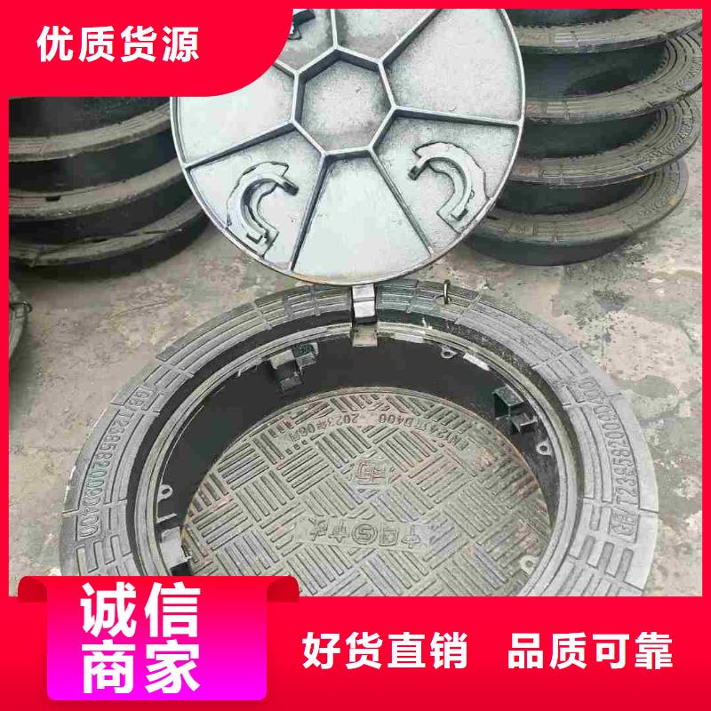 县雨水井盖铸铁树脂现货报价 建通铸造厂家