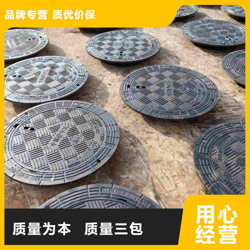 電力蓋板廠家現貨