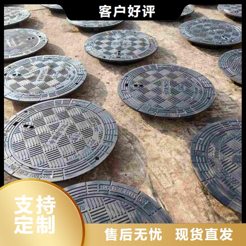 密封壓力井蓋現貨批發建通鑄造廠家