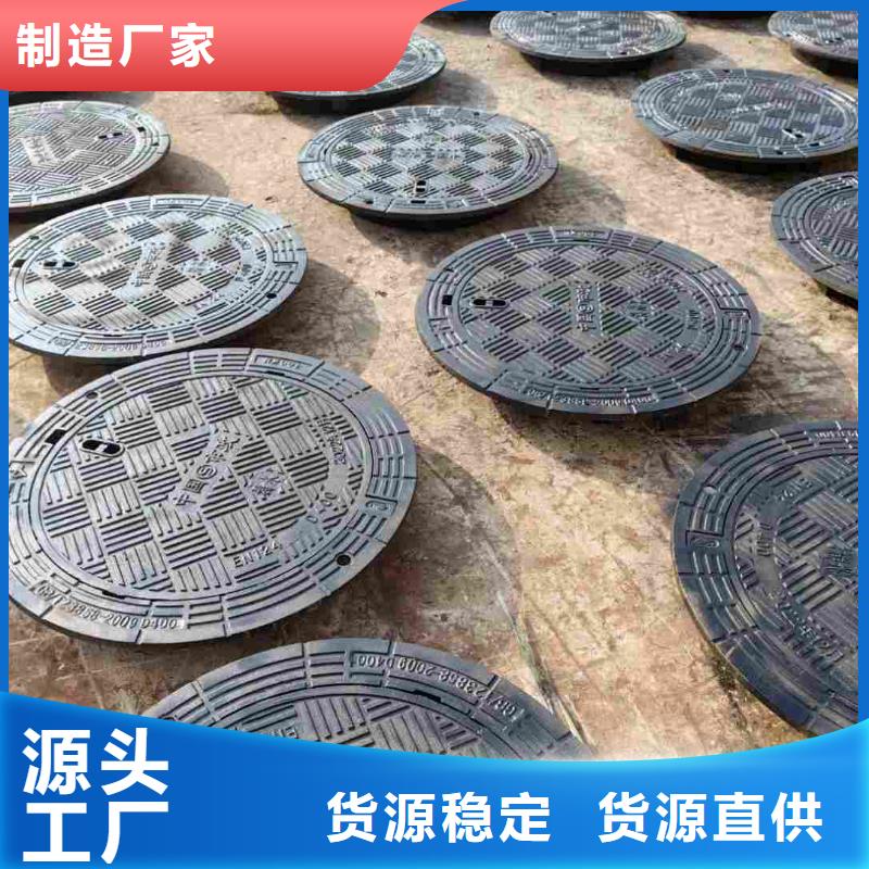 電力井蓋球墨鑄鐵來圖加工建通鑄造廠家