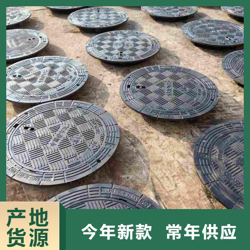 自動井蓋現貨供應建通鑄造廠家