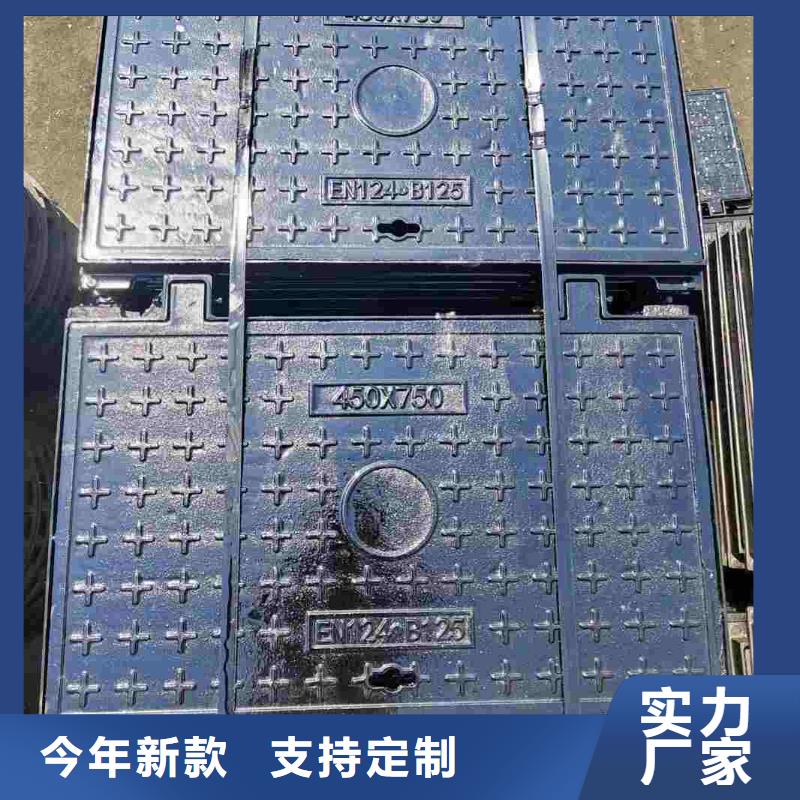 樹脂井蓋歡迎咨詢