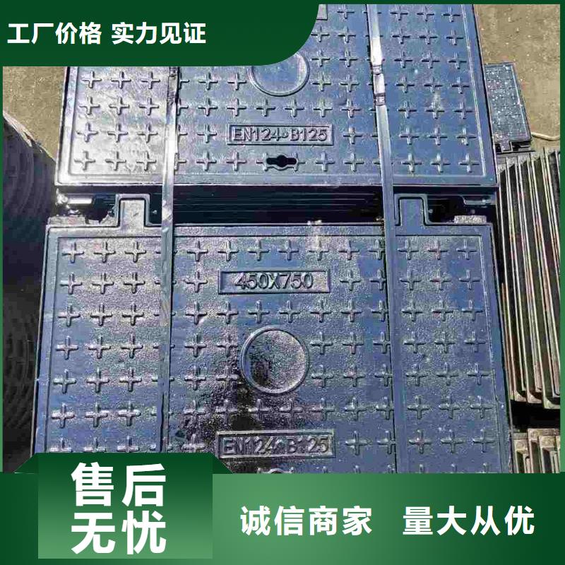 电力井盖在线报价建通铸造厂家