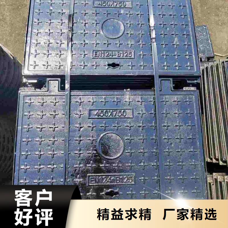 防沉降井蓋加工定制