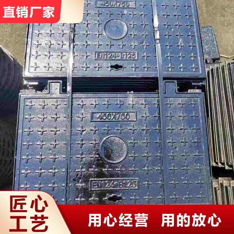 松崗街道液壓井蓋現(xiàn)貨供應(yīng)建通鑄造廠家