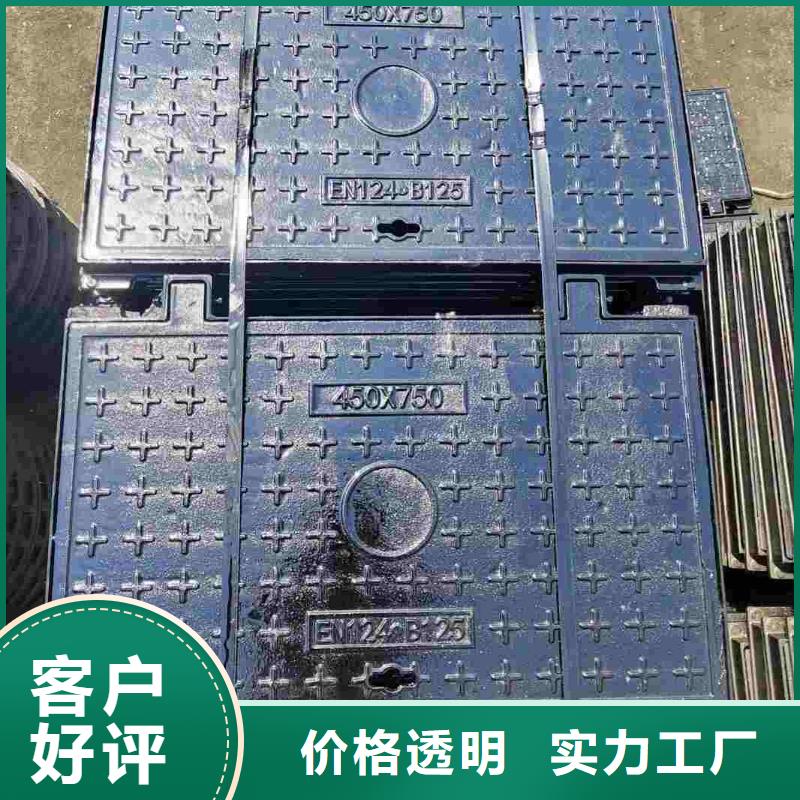 井蓋常年現(xiàn)貨建通鑄造廠家