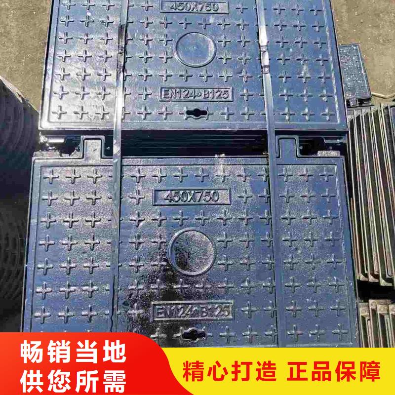 輕型井蓋700*800價格表建通鑄造廠家