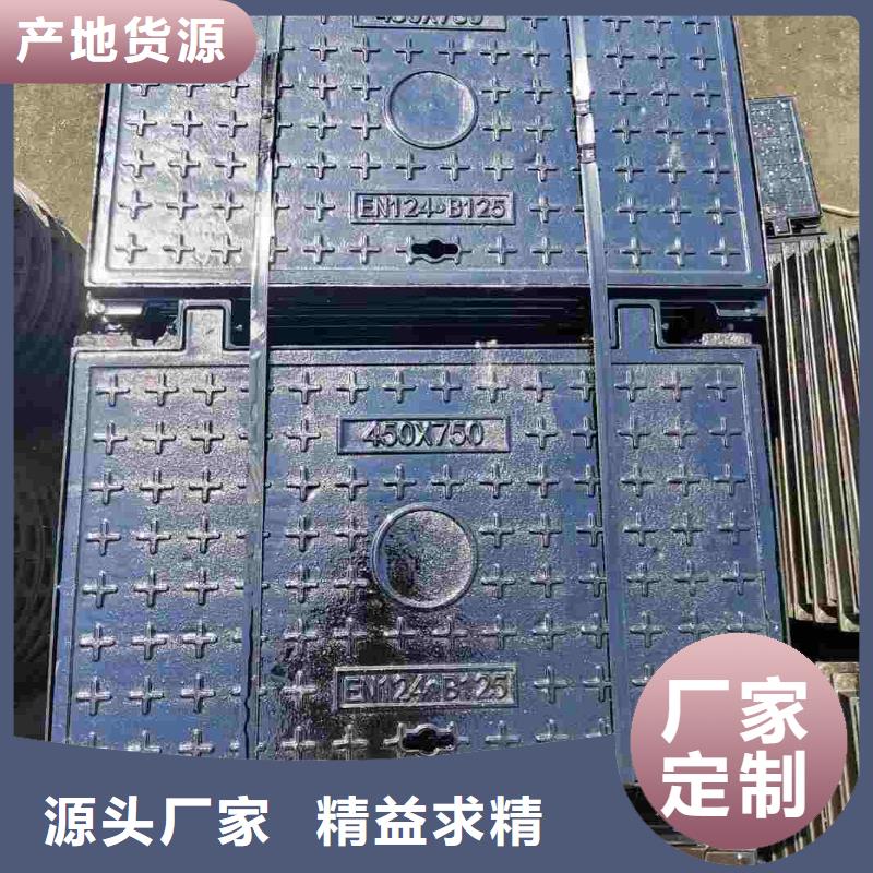 轻型井盖现货供应建通铸造厂家