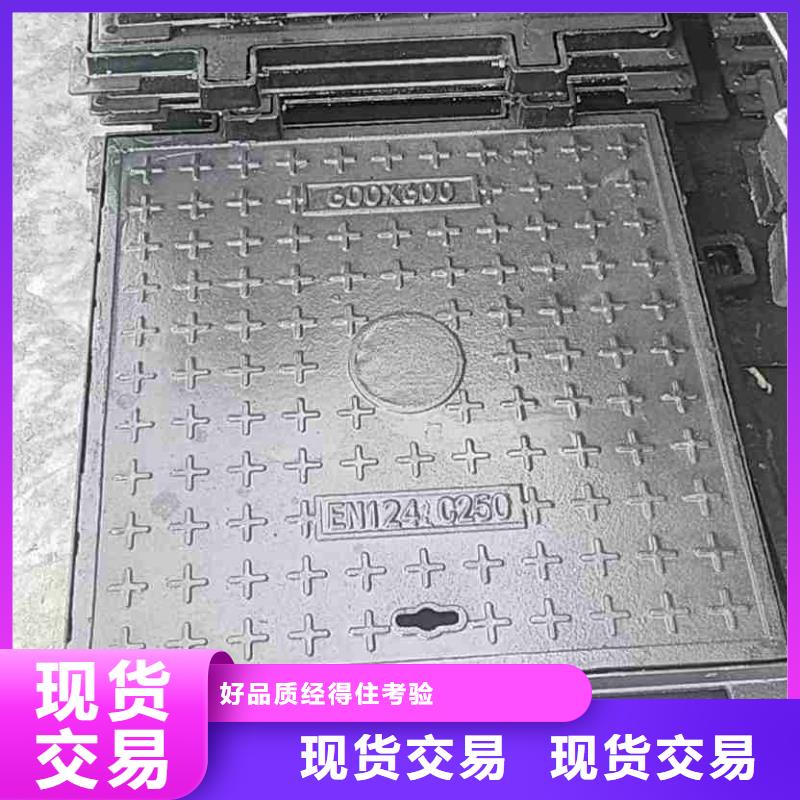 自動井蓋現貨供應建通鑄造廠家