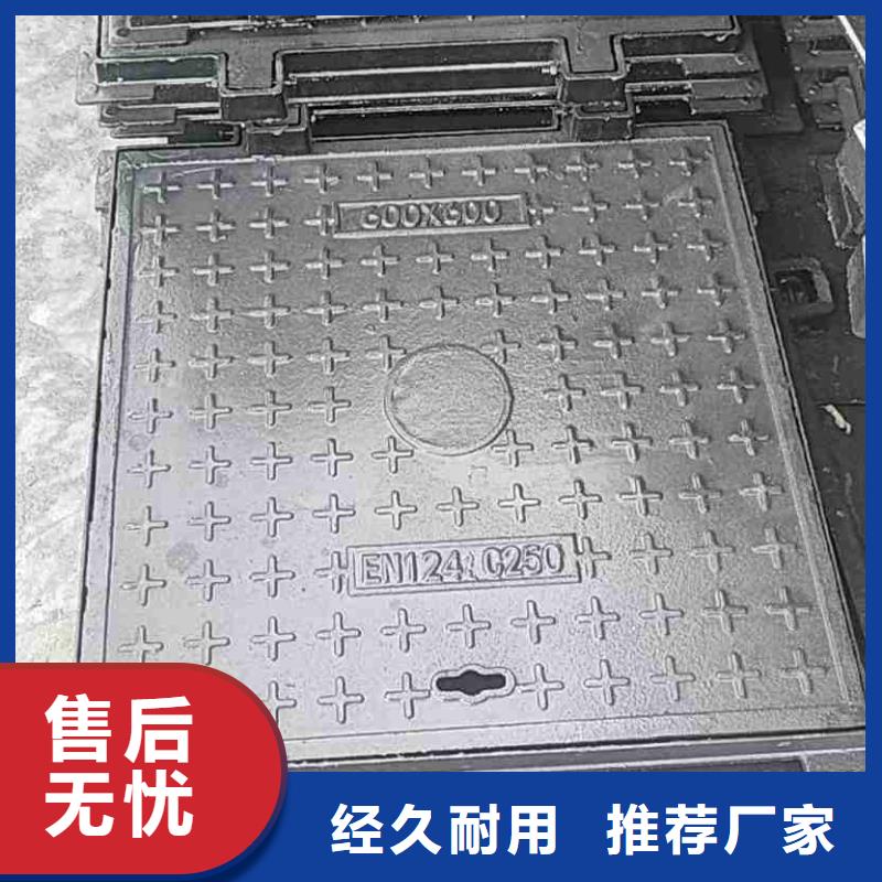 不銹鋼井蓋建通鑄造廠(chǎng)家售后無(wú)憂(yōu)