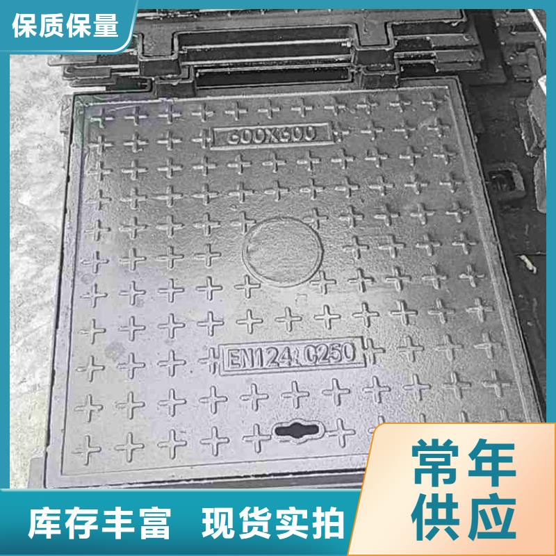 強電井蓋在線報價建通鑄造廠家