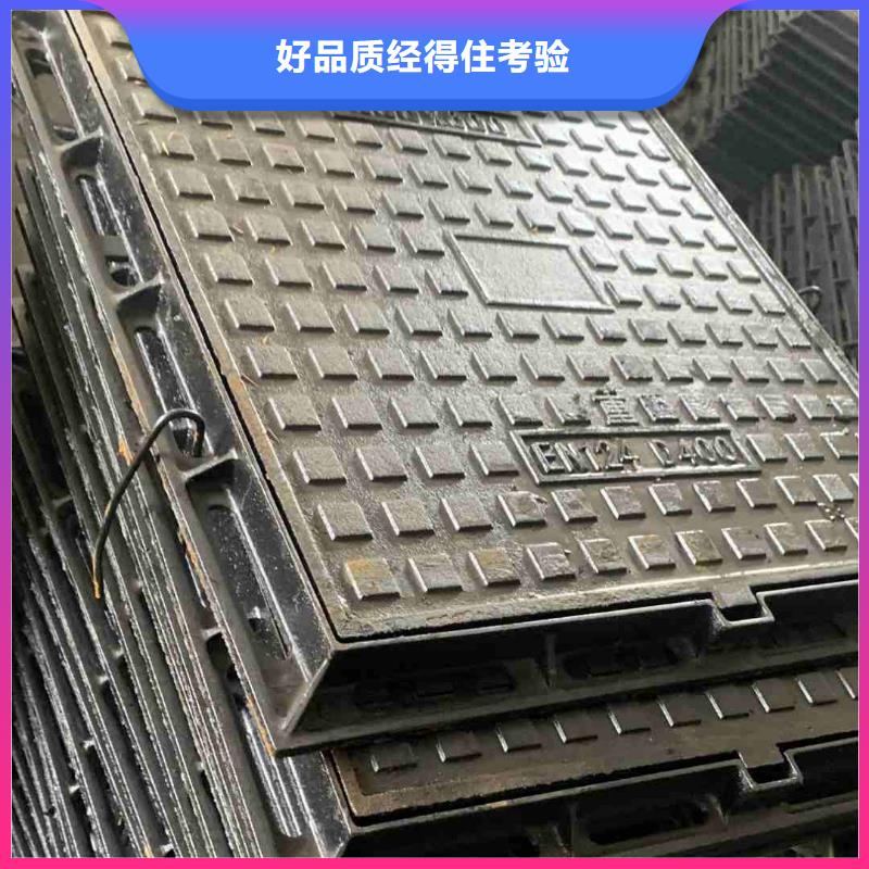 自治區復合井蓋來圖來樣加工建通鑄造廠家