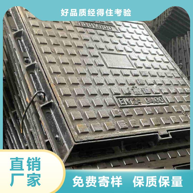 輕型700*800井蓋廠家定做建通鑄造廠家